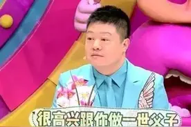 总有一部关于“生死”的电影戳中过你的泪点图片