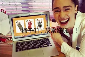 脑洞大开！插画家制作《权力的游戏》扑克，你能认出几个角色？图片