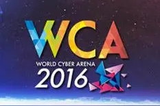 CS:GO WCA中国区总决赛Tyloo轻取VG.cbz稳坐图片