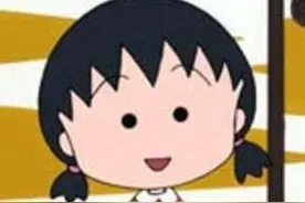 2ch：声优水谷优子因乳腺癌去世 曾配音樱桃小丸子的姐姐图片