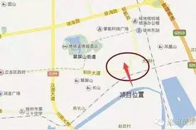 定了，徐州一中要在高铁新城建校区！图片