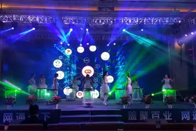 盖网“盖粉之家”落户沈阳正式运行图片