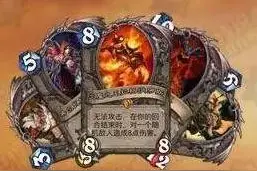 炉石传说新版本橙卡合成指南！图片