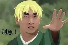 选择恐惧症有救了！大数据帮你选车型！图片