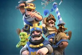 脑洞大开：皇室战争部落战这么玩，可行吗？图片