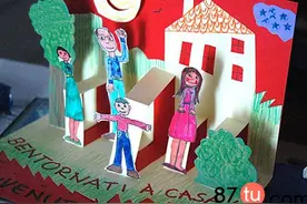 亲子手工创意立体贺卡制作图解教程图片