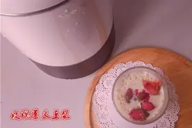 “小厨娘大吃货系列”之豆浆机智能与否重要么？图片