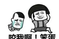 今日爆笑段子：为什么上厕所一定要关好门图片