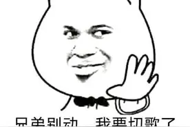 KTV九大妖孽，你最想手撕了谁？图片
