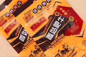 8090后童年最爱的零食，你还记得吗？图片