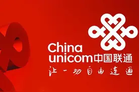 1元包500MB流量？联通4G日租卡逆天了图片