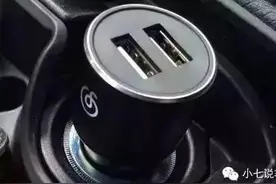 测评：网易云音乐车载蓝牙播放器图片