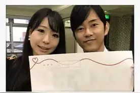 会玩！原来日本的结婚申请书还可以是这样的！图片
