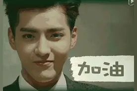 考前焦虑，你走开！（附考前饮食指南）图片