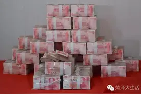 “啤酒厂片区”今天签订征收协议，菏泽中心崛起在即！图片