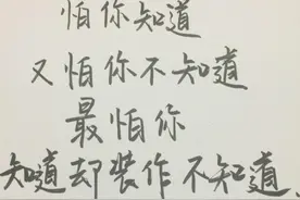 你的心脏是我曾最想去的地方图片