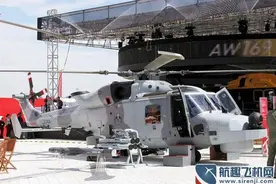 列奥纳多直升机公司的AW159野猫亮相图片