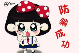 爱做这种梦的人：文质彬彬！惹人喜爱！图片