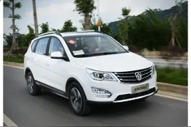 让驾驶更简单 试驾宝骏560智能手动挡图片