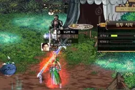 DNF韩服更新史诗罐子 全民SS时代要来临？图片