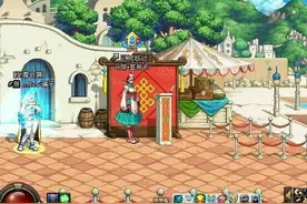 DNF老玩家回忆 致敬毁灭的阿拉德大陆图片