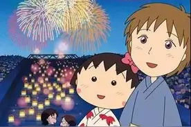 小丸子拍拖啦！阔别23年，《樱桃小丸子大电影》暑假上映啦！图片