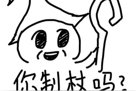 那些年，逗比室友让人笑尿的瞬间！图片