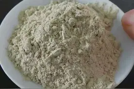 三七怎么吃最好？图片