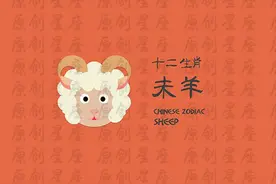 三大生肖出生在这个时辰，终生福气享不尽！图片