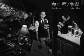 「包头寻技」林喆-咖啡人生图片