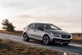 汽车主场｜资讯早班车（2016.06.06）图片