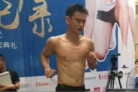 成都小伙挑战吉尼斯世界纪录，连跑12小时成亚洲第一！图片