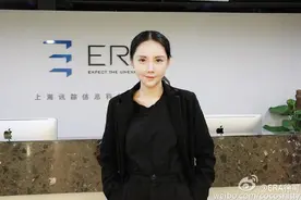 灵药叫板前女友徐可 进军美发行业图片