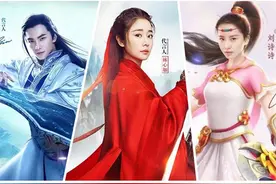 挑出你的最爱！十大"男神女神"手游明星代言人盘点图片