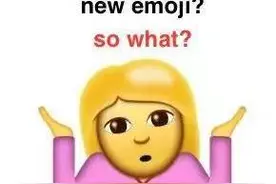 72个最新emoji上线，谷歌脸书也跟进, 你最喜欢哪一个？图片