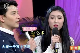 最有钱的LOL女主播是谁？出场费达10万元堪比小明星图片