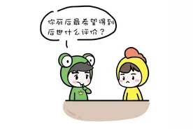 你胸小你有理了，脾气还这么大，这些吐血的神回复！图片