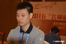 飞神杯象棋八大金刚 许银川龙威转世郑惟桐”表情帝“图片