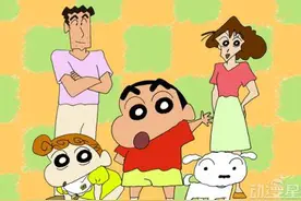 日宅讨论：《蜡笔小新》太内涵 你爸爸让你看吗？图片