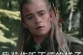 贵圈真乱！  X战警：天启里的那些女角们图片