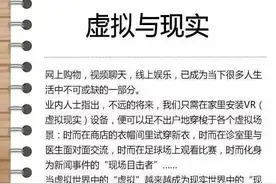 本年度最坑爹高考作文，最爆笑学生吐槽图片