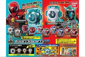 扭蛋限定哥伦布登场　第１３弹假面骑士ＧＨＯＳＴ眼魂图片