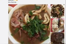 岳云鹏微博晒午餐，网友：比孙越还能吃！图片