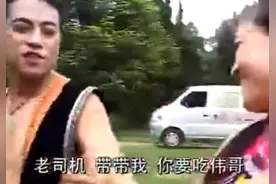 比“老司机带带我"播放量高19倍的云南民歌你知道么？图片