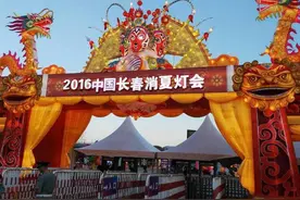 2016年长春消夏灯会，“嘉”样的温馨！图片