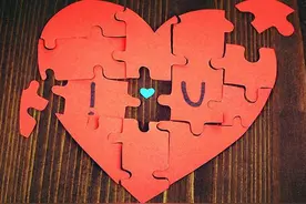 另一种爱的方式，爱了就接受了一切图片