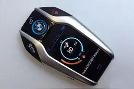 盘点最酷车钥匙，你喜欢哪一把？图片