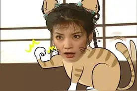《还珠喵喵7》紫薇小燕子因一袋小鱼干闹掰图片