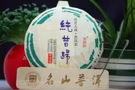 兰生幽林古树春 独自芬芳纯昔归图片