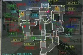 CF爆破心理战图片